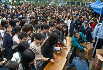 中国最憋屈的城市：背负桃色污名
