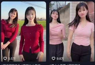 炒CP刚火两天就翻车 网红界最糟粕剧本又闹笑话