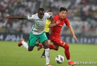 劲敌惨败! 中国男足进世界杯的机会来了
