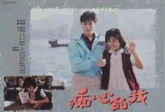 63岁高龄张学友仍为债务奔波，一年唱100场，只因妻子四年败光20亿？