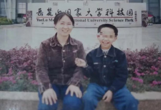 两高中生被指轮奸杀害女老师 母亲因包庇罪获刑4年