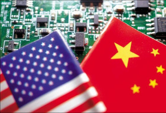 美国商务部长：这是击败中国的唯一方式