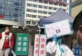 深圳多家医院爆降薪潮 医护人员学着过紧日子