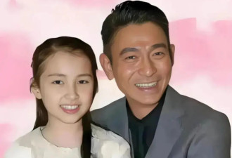 刘德华12岁女儿首亮相！凭美貌气质惊艳全场，这基因绝了...
