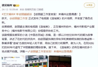 叶珂大肚子曝光被传是六个月女儿！黄晓明被拿捏得死死的