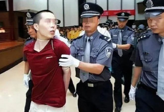假富二代开宝马撞死6人 行刑前向父母哭喊一句话