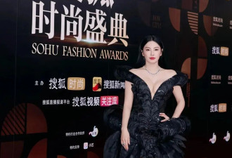 马丽问蒋欣要减肥秘籍，任嘉伦硬帅，向佐穿马面裙——搜狐时尚盛典精彩掠影