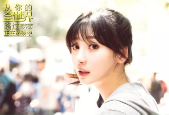 44岁柳岩称自己处于女演员的尴尬期，只能演妈妈