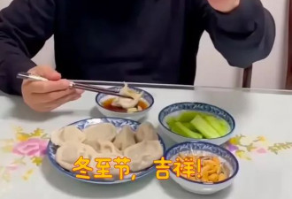 76岁王刚移民美国？经纪人回应了
