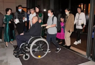 千亿老钱家族办婚礼，意外扯出陈年旧瓜？