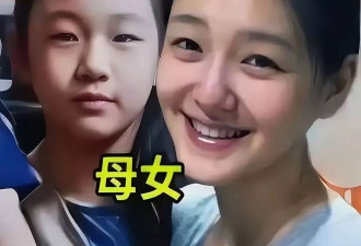 大S女儿变壮了，比汪小菲还要高