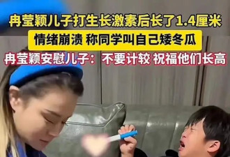 内娱最现实夫妻!邹市明和妻分房三年,创业赔两亿