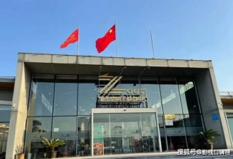 内娱最现实夫妻!邹市明和妻分房三年,创业赔两亿