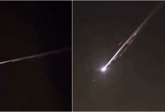 怪象？美国夜空惊见“巨大火球” 竟来自中国…