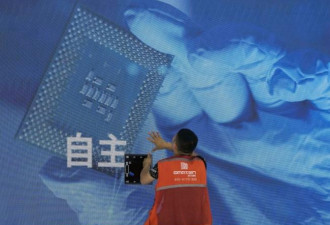 美国政府宣布：启动调查！剑指中国