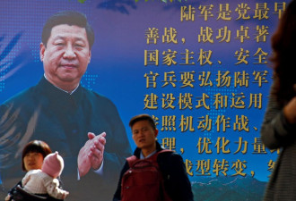 陈辉获晋升上将 解放军陆军政委换人