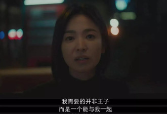 怪不得和宋慧乔离婚！39岁宋仲基近况曝光