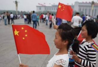 从小开始洗脑 北京出版共产主义启蒙读物