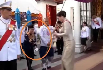 泰王32岁“后宫新宠”又随行！提拔速度飞快