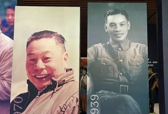 蒋经国：“一国两制”是其统战的另一种骗术