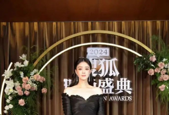 蒋欣惊艳生图是妈妈级的！她穿黑色深V身材曼妙性感撩人