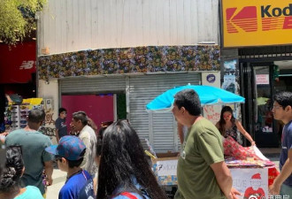 50个华人到智利，开了7家百货，多家老虎机店