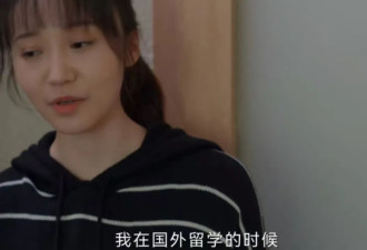 花百万留学难找工作，中产父母后悔了吗？