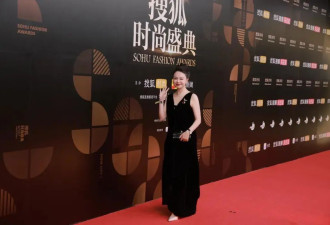 搜狐红毯谁赢了？任嘉伦连换3套压轴，马丽张雨绮蒋欣比美，向佐马面裙反串…