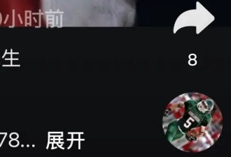 76岁老戏骨“山怪”去世！曾与成龙合作《醉拳》，最后露面照曝光
