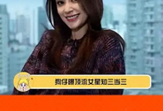 实锤！阿娇再一次被24岁男人曝出私密视频，主动透露很多炸裂细节