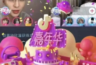 实锤！阿娇再一次被24岁男人曝出私密视频，主动透露很多炸裂细节