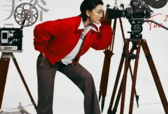 贾玲“反弹”40斤后更美了，梳背头穿貂皮大衣显丰腴，清纯性感两不误