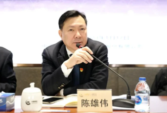 中国黄金原董事长落马 家中搜出大量黄金珠宝