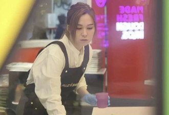 TVB前女星到餐厅斩鸡，还要兼职洗厕所