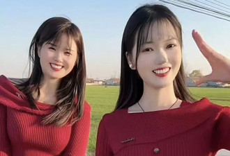 00后大学生毕业即背负百万债务？原因竟是...