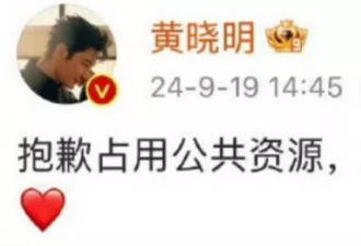 叶珂现身五星级酒店，挺孕肚露长腿