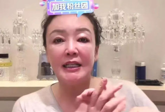 张兰被孙子索要26万的礼物，称“你不是钱很多？”