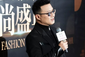 41岁蒋欣身材太胖？我却被紧身礼服的她惊艳了