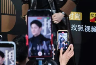 41岁蒋欣身材太胖？我却被紧身礼服的她惊艳了