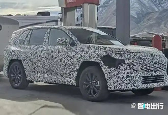 丰田全新一代RAV4最新消息 停售燃油车型
