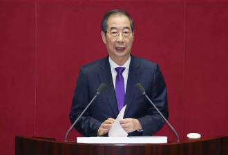 尹锡悦被弹劾后,韩在野党将矛头对准代总统韩德洙