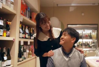 韩国生育率垫底之后,婚介所与政府如何帮助点燃爱火