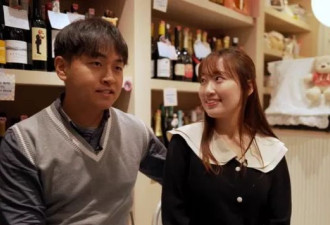 韩国生育率垫底之后,婚介所与政府如何帮助点燃爱火