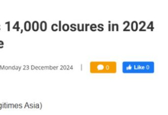 一片混乱！超过14000家中国芯片公司倒闭