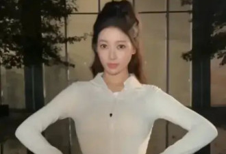 吴柳芳又被封！这次真的完了！