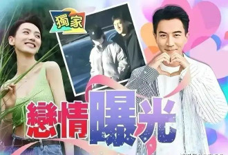 刘恺威被曝与女友李晓峰分手，基本失业在家