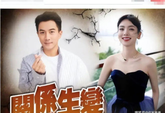 刘恺威被曝与女友李晓峰分手，基本失业在家