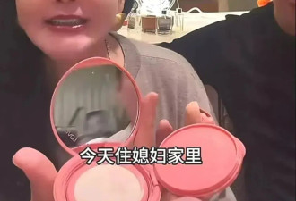 汪小菲儿子向张兰索要26万钻石，被亲妈教坏了