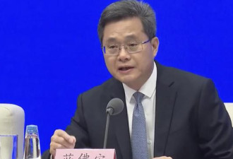 火烧眉毛，北京公告释放重大信号
