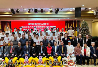 生前心系家国服务社会 黄宜弘成黄氏宗亲总会永远名誉会员